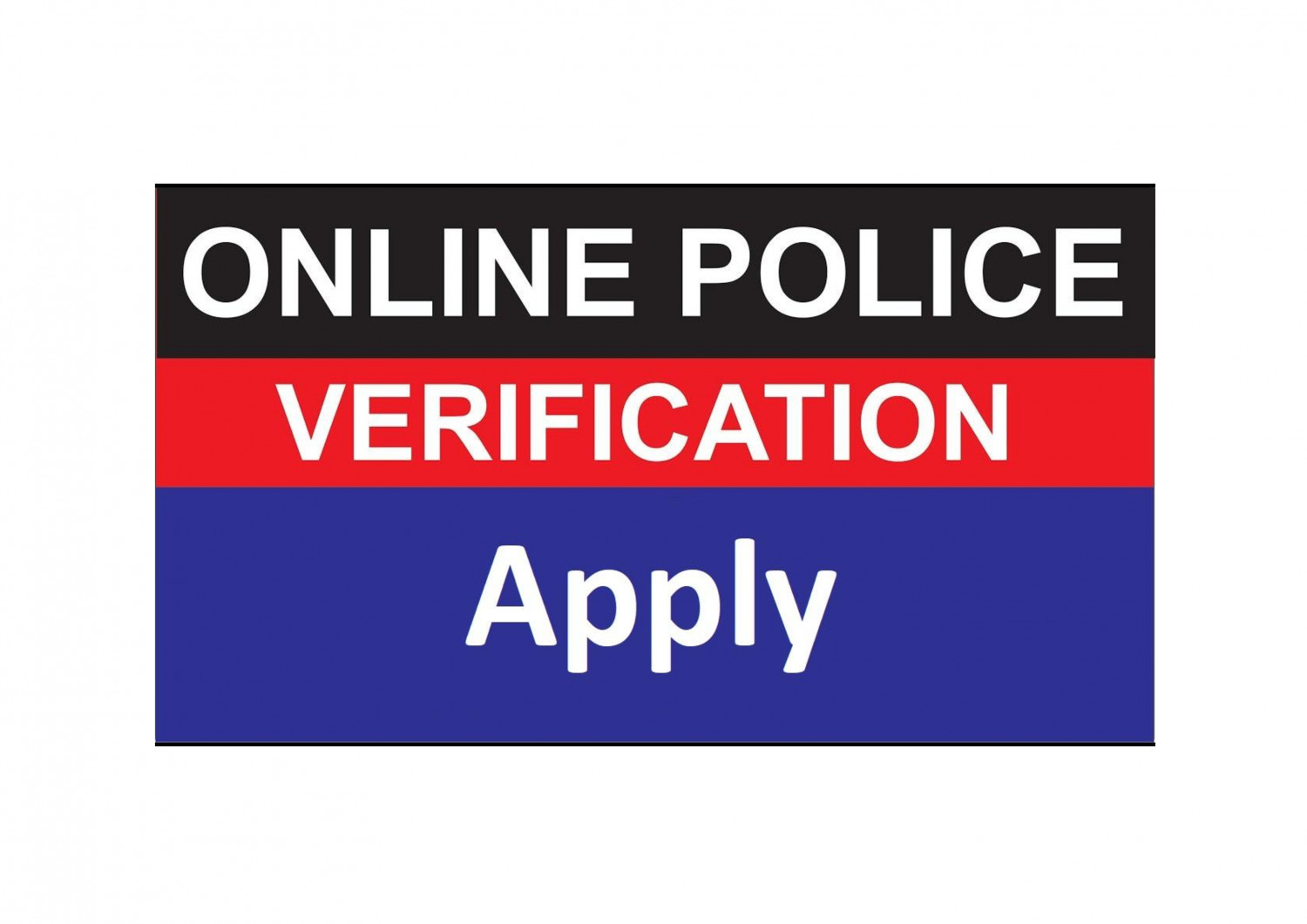 पुलिस वेरिफिकेशन