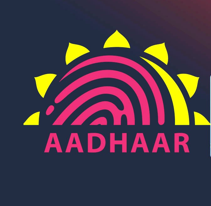 आधार कार्ड